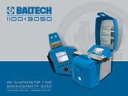 Трибодиагностика, диагностика масел и смазок